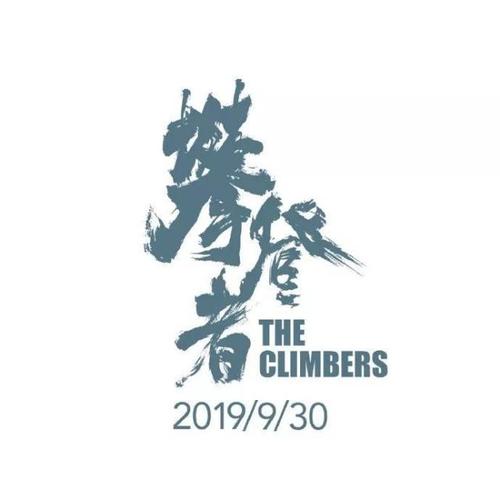 汉德里克斯学院学生卡